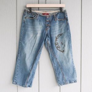Hot Kiss Capri Jeans Size 13